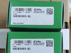 INA  NKIB5903-XL  bearings
