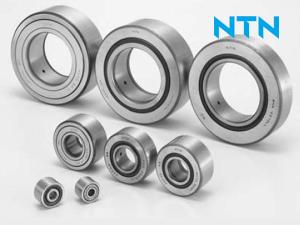 NTN  NAB2/8  bearings