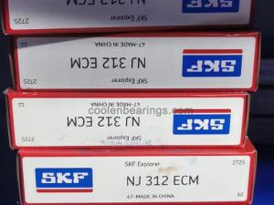 SKF  NJ 312 ECM  bearings